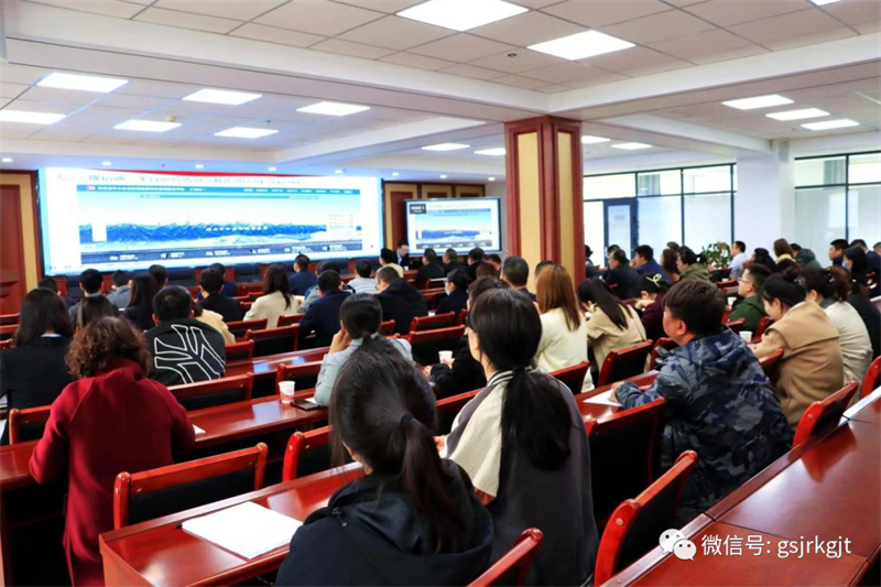 “三抓三促”我們在行動 | “隴信通”定西子平臺培訓會成功召開