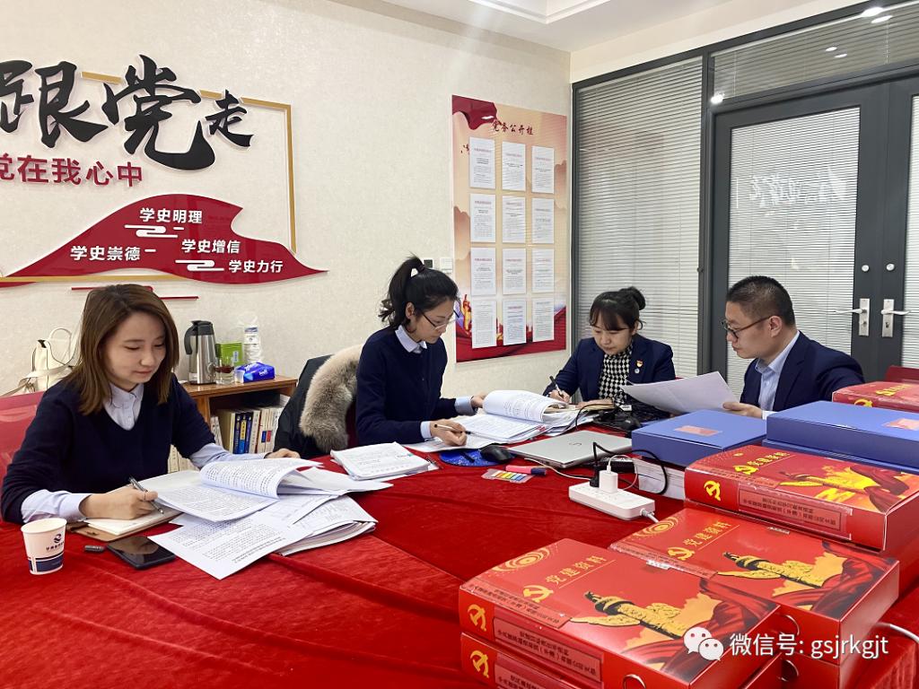 黨委巡察辦督導(dǎo)首輪巡察整改工作