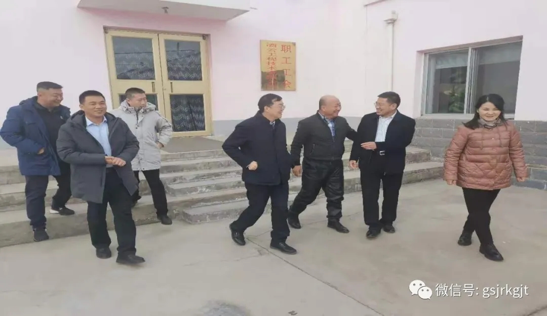 甘肅金控嘉峪關擔保公司認真落實保后檢查 把防范重大風險挺在前面