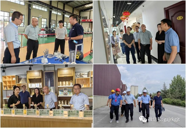 省金融監管局、甘肅證監局、北京證券交易所聯合甘肅股權交易中心開展擬上市重點企業調研活動