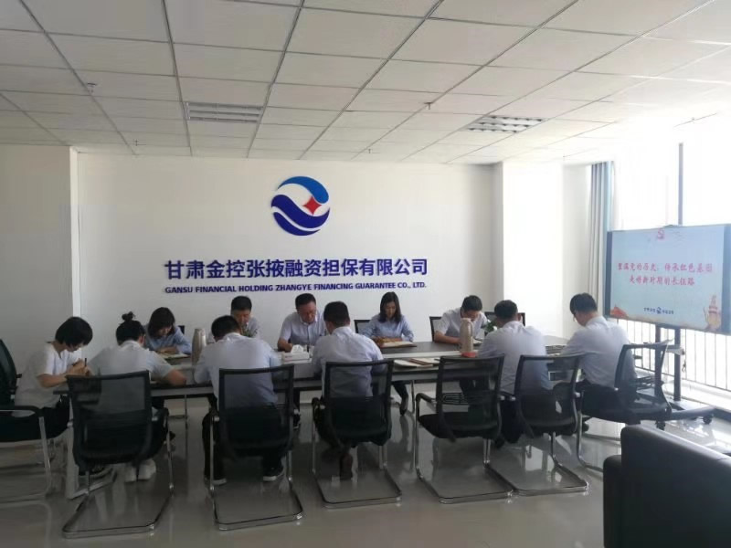 201909101568089872532991.jpg 11.jpg