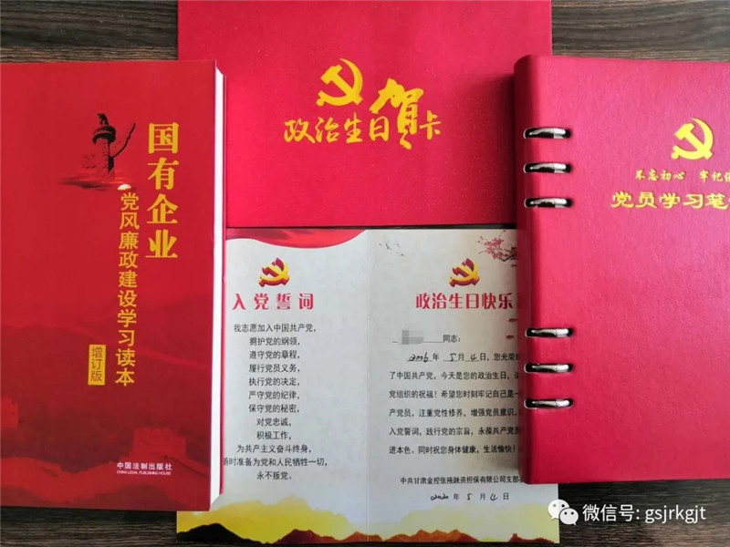 202006111591847397574689.jpg 640.webp (1).jpg