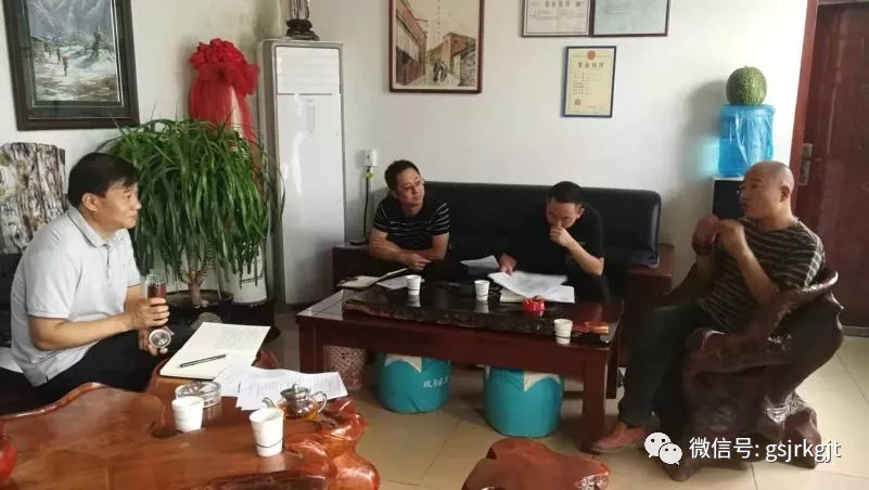 金控平涼擔保“五查五看一訪”促合規