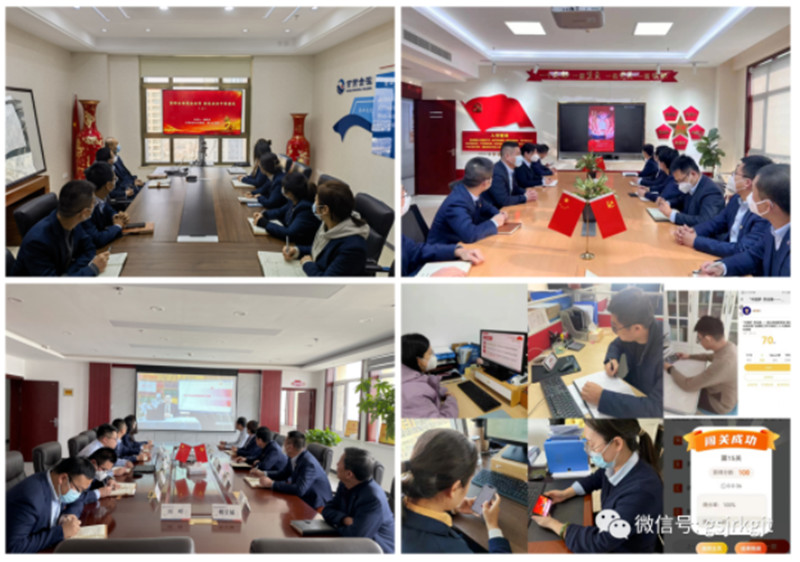 甘肅金控集團開展“憲法宣傳周”活動