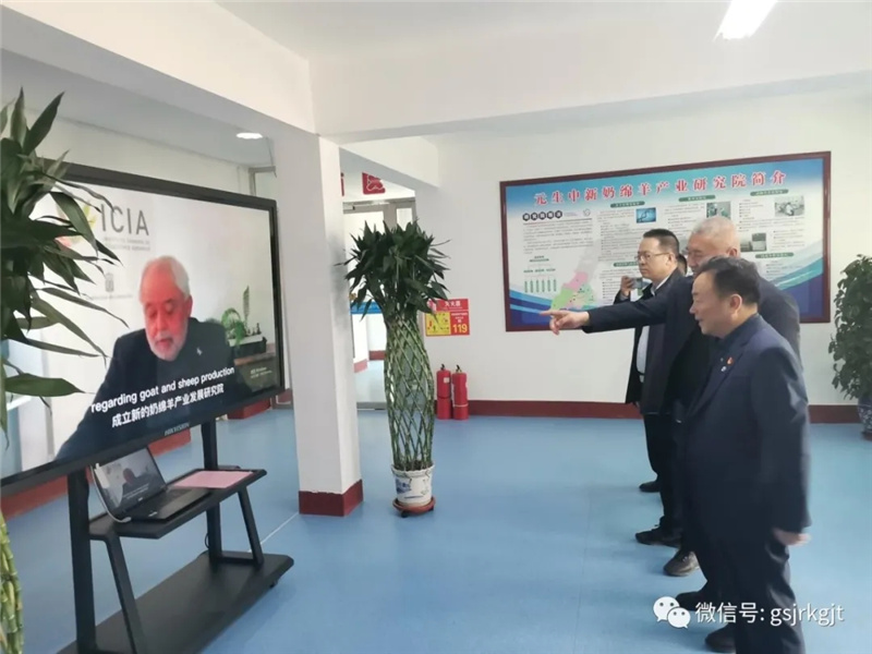 金控金昌擔保深入重點扶貧企業調研